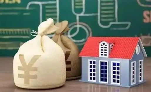 广元泰州离职公积金提取（离开泰州公积金怎么取出来）